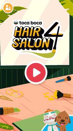 托卡美发沙龙4最新版 托卡美发沙龙4最新版