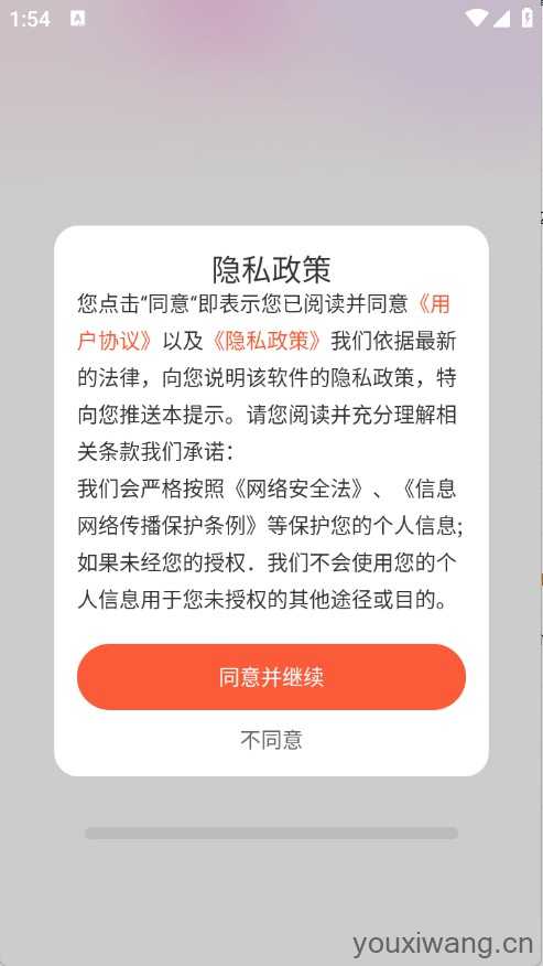 完本免费小说 完本免费小说