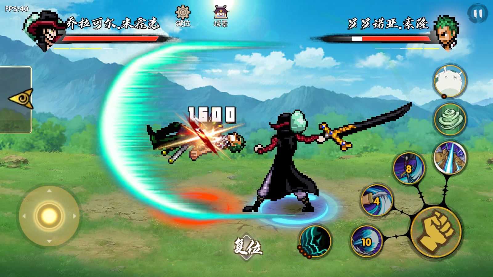 BNO跨界对决最新版 BNO跨界对决最新版