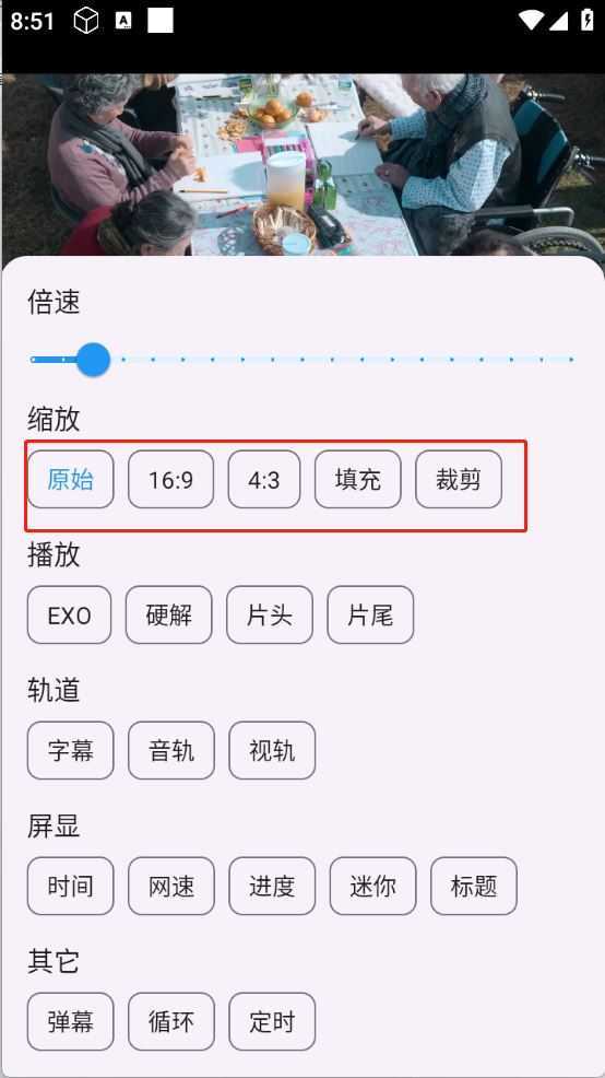 开心影视 开心影视