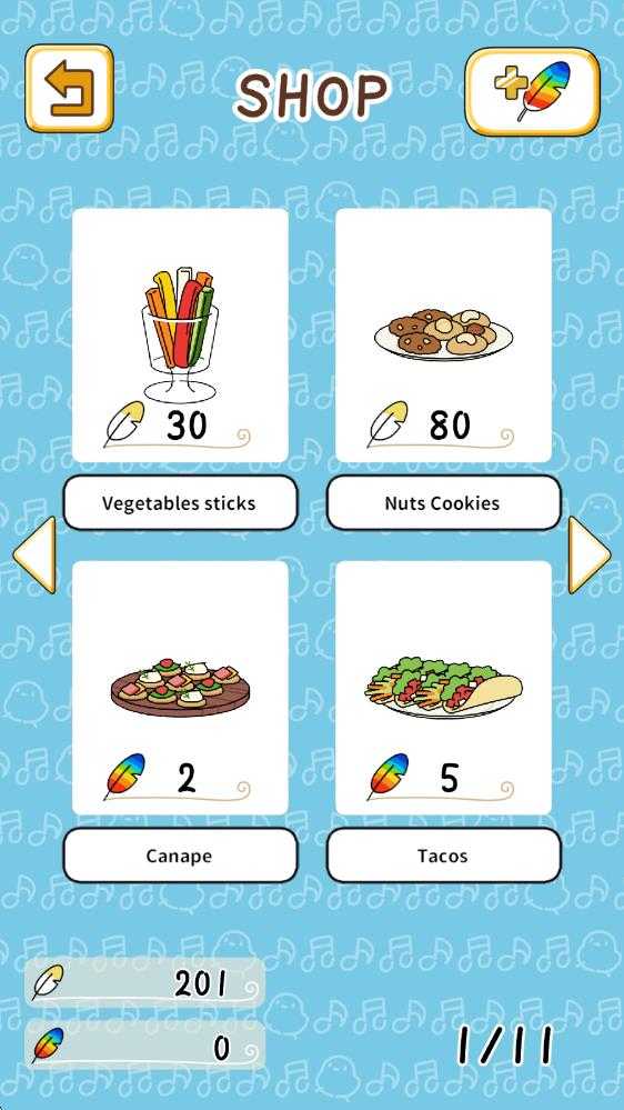 鸟鸣小镇 鸟鸣小镇