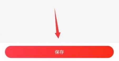 京东特价版 京东特价版