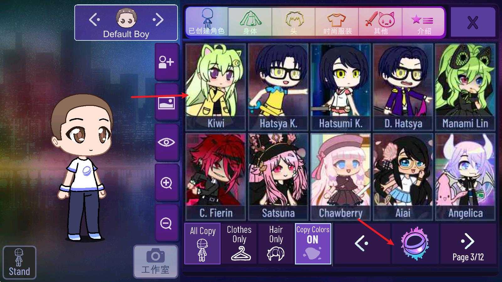 加查星云最新版 加查星云最新版