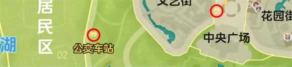 心动小镇 心动小镇