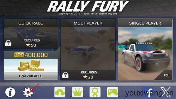 拉力赛车极限竞速