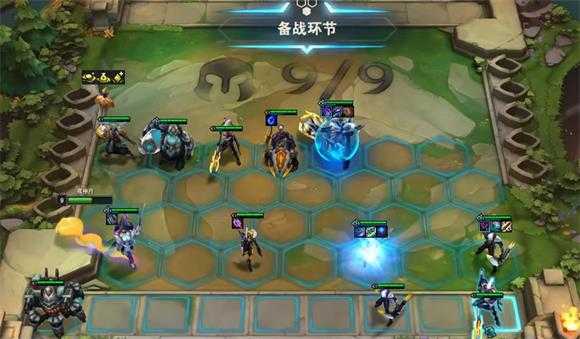 TFT云顶之弈 TFT云顶之弈