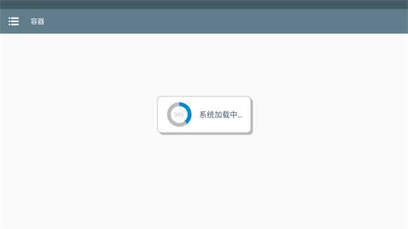 PVZ杂交版3.9.9 PVZ杂交版3.9.9