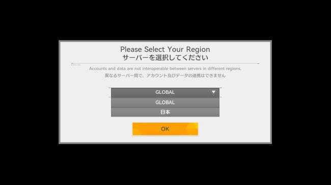 深空之眼国际服 深空之眼国际服