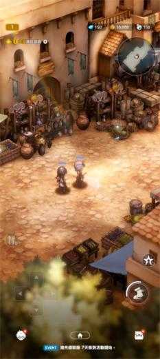 棕色尘埃2 棕色尘埃2