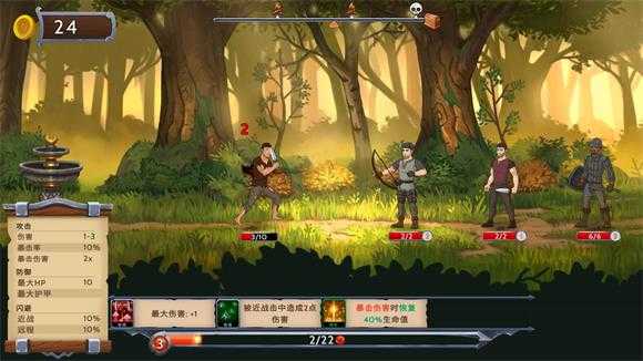 黑曜石骑士 黑曜石骑士