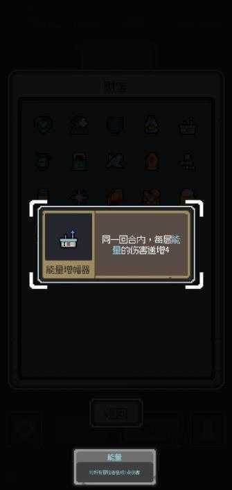 魔王终局 魔王终局