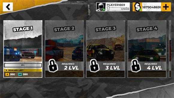 汽车大碰撞 汽车大碰撞