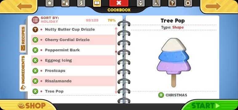 老爹冰棒店togo 老爹冰棒店togo