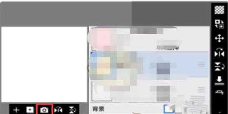 爱笔思画X2025最新版 爱笔思画X2025最新版