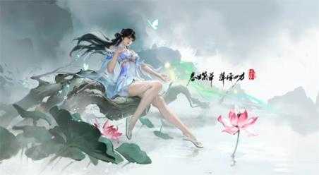 永劫无间手游官服 永劫无间手游官服