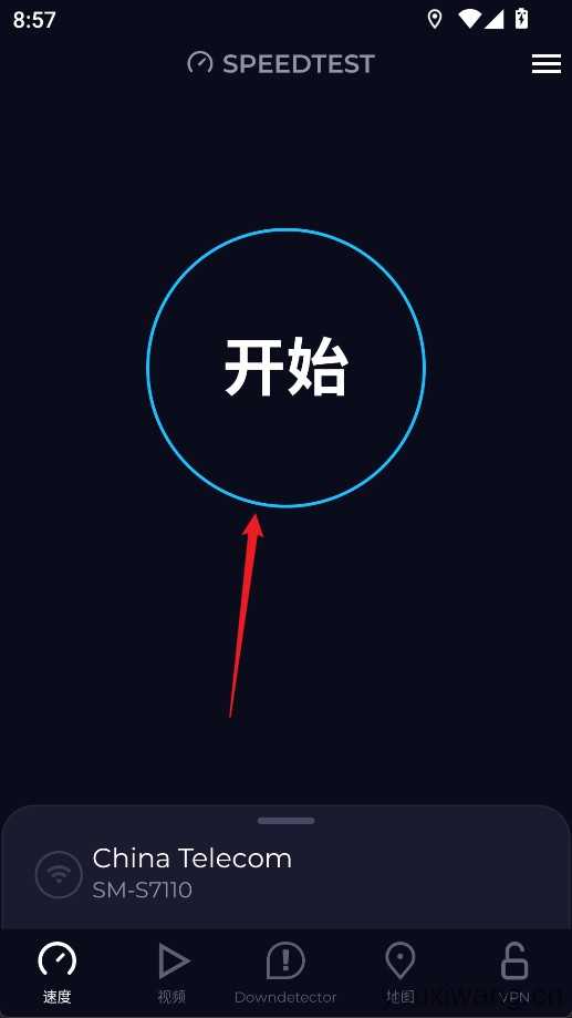 Speedtest Speedtest