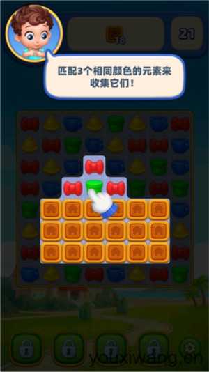 梦幻度假村 梦幻度假村