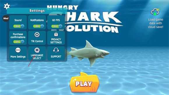 饥饿鲨进化内置菜单 饥饿鲨进化内置菜单