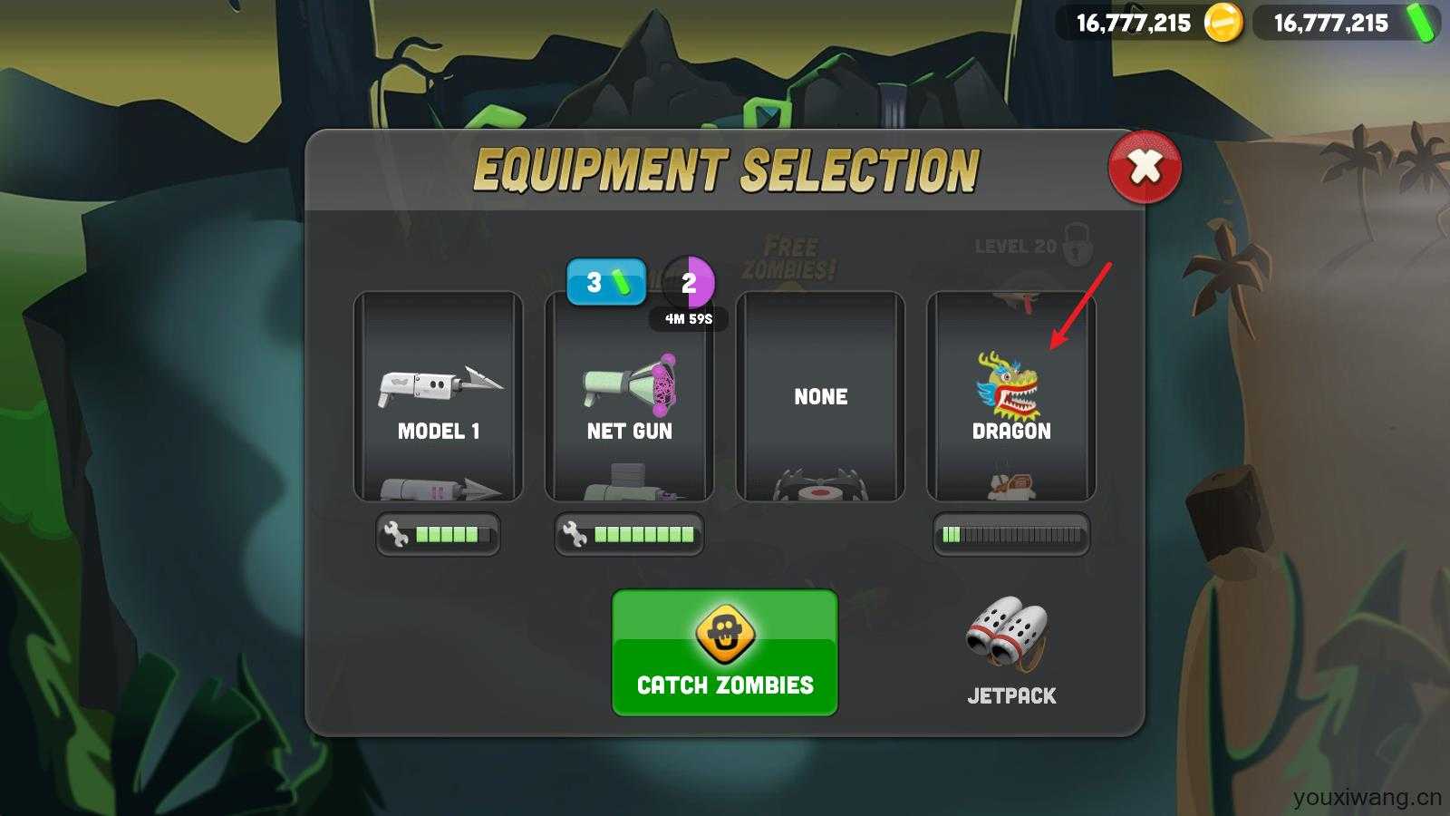 僵尸榨汁机国际服