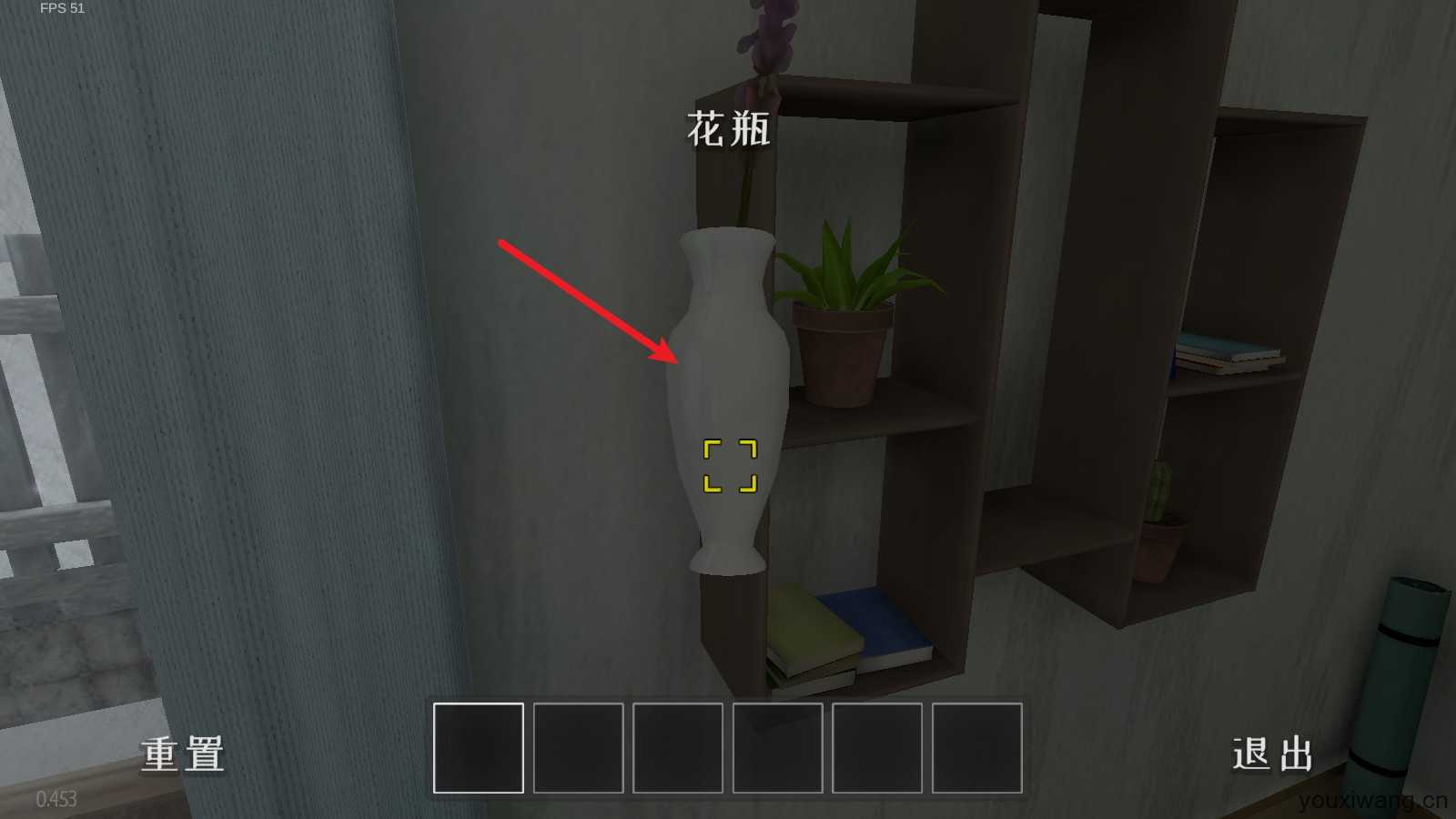 逃跑男孩中文版 逃跑男孩中文版
