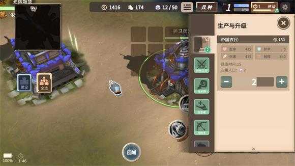 安亚斯战纪 安亚斯战纪