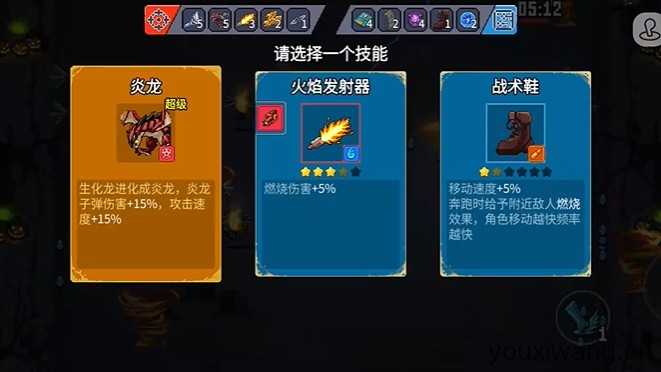 疾风大作战 疾风大作战