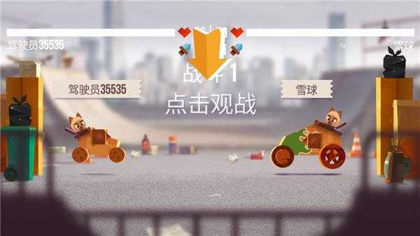 喵星大作战国际服 喵星大作战国际服