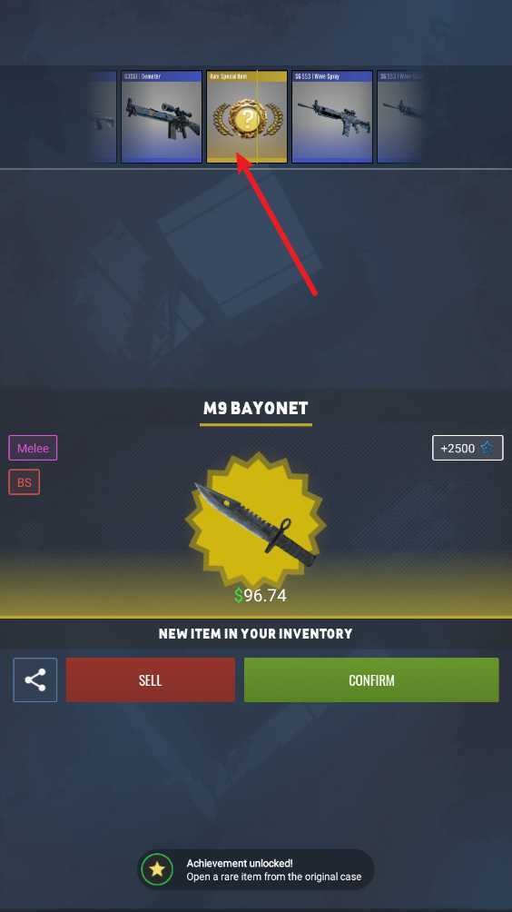 csgo开箱模拟器手机版 csgo开箱模拟器手机版