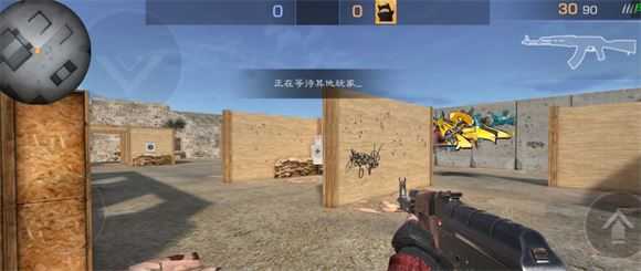 Standoff 2 Standoff 2