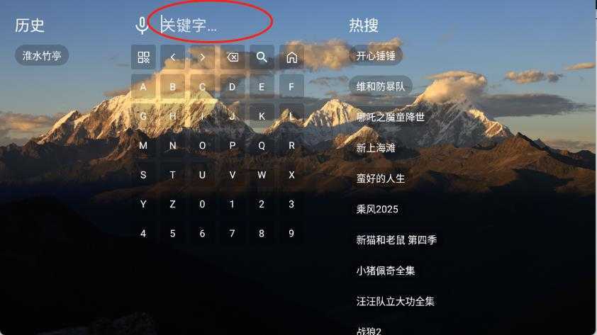 麦芽影视 麦芽影视