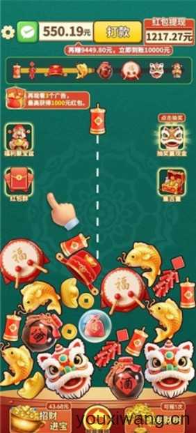 合合满金 合合满金
