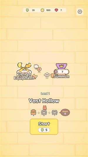 喃喃帝国 喃喃帝国