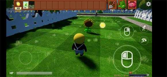 植物大战僵尸3D融合版手机版 植物大战僵尸3D融合版手机版