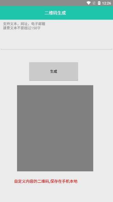 迷茫工具箱 迷茫工具箱