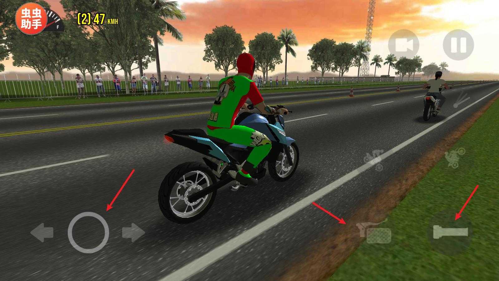 摩托平衡3D汉化内置皮肤