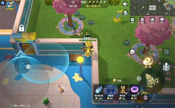 逃跑吧少年小米版 逃跑吧少年小米版