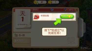 茉莉的花园 茉莉的花园