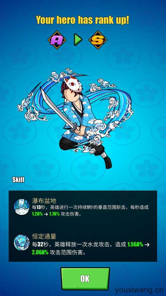 火柴人恶魔城之战 火柴人恶魔城之战