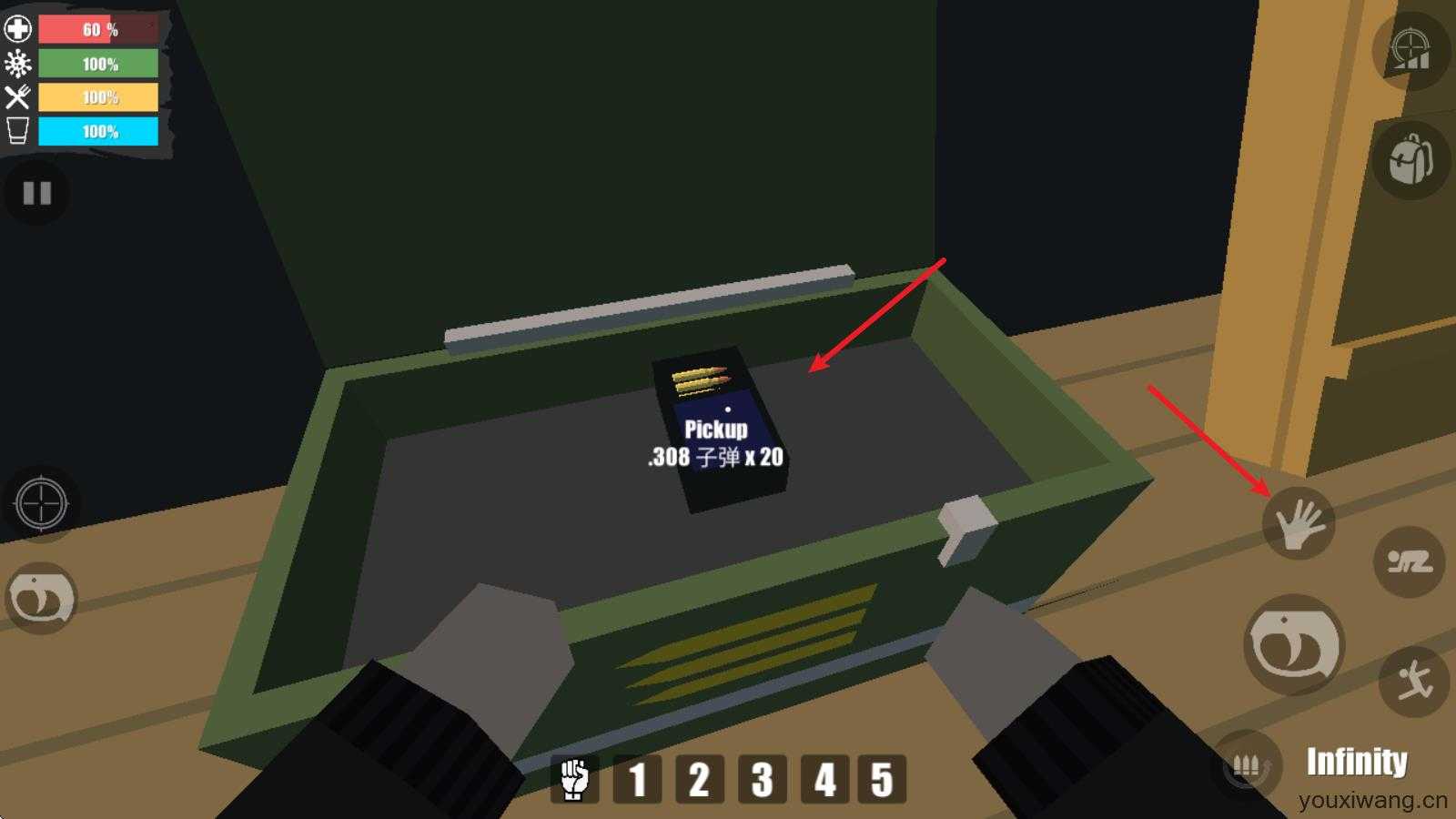 命运Z僵尸生存 命运Z僵尸生存