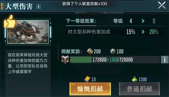 群星纪元 群星纪元