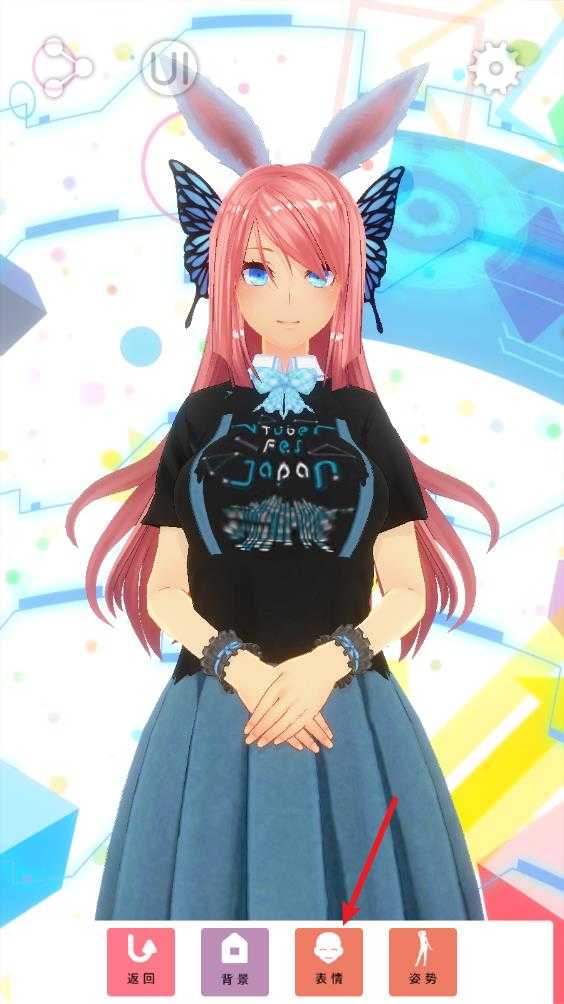 定制虚拟偶像正版 定制虚拟偶像正版