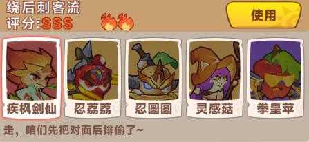 勇者乱斗小游戏 勇者乱斗小游戏