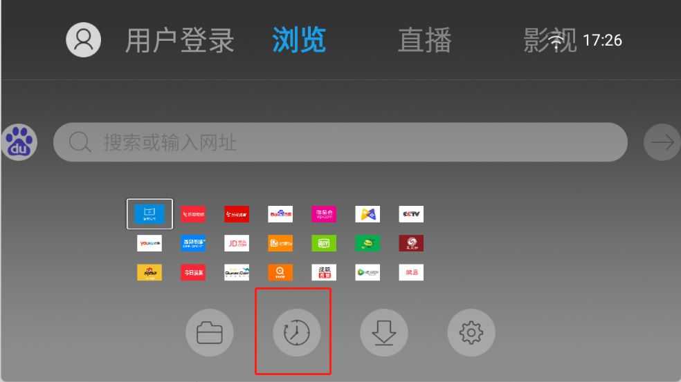 飞视浏览器 飞视浏览器