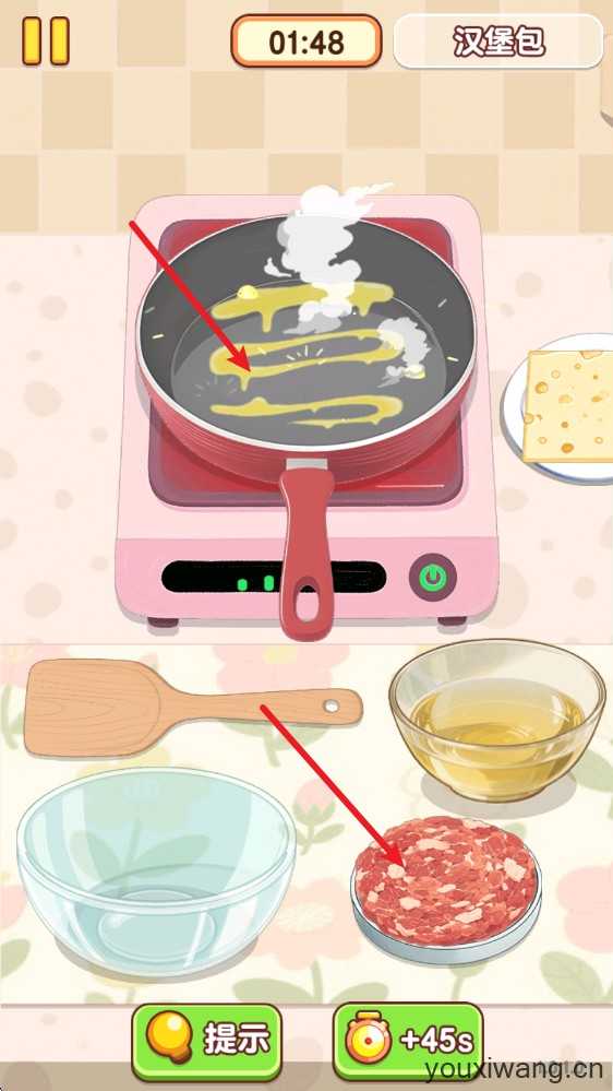 烹饪小当家 烹饪小当家