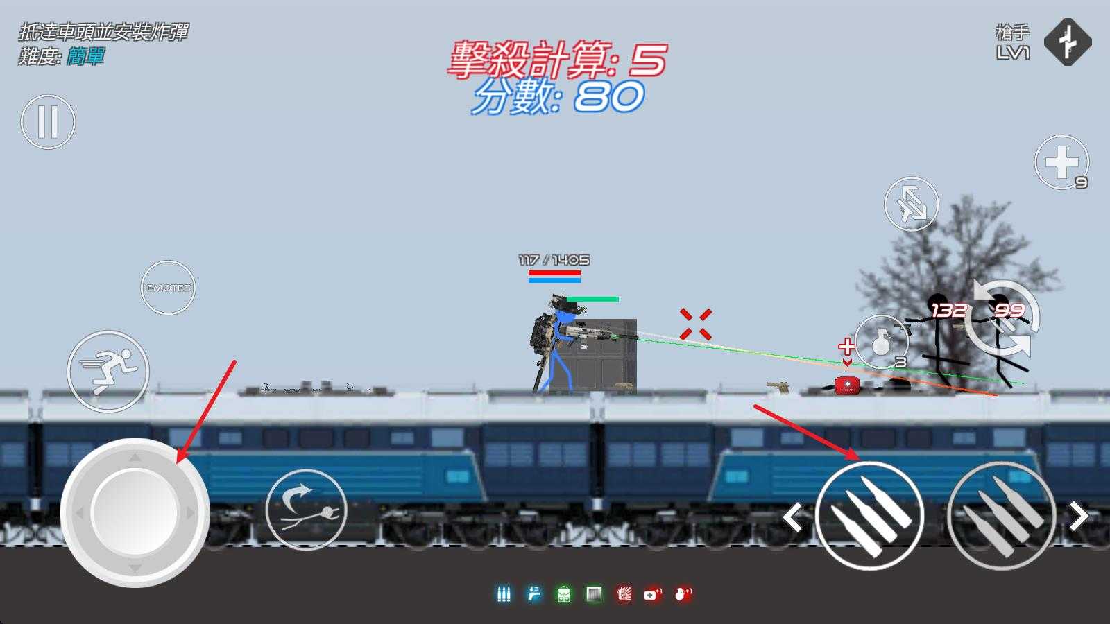 火柴人战争红色打击最新版 火柴人战争红色打击最新版