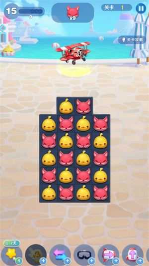 天天爱消除 天天爱消除