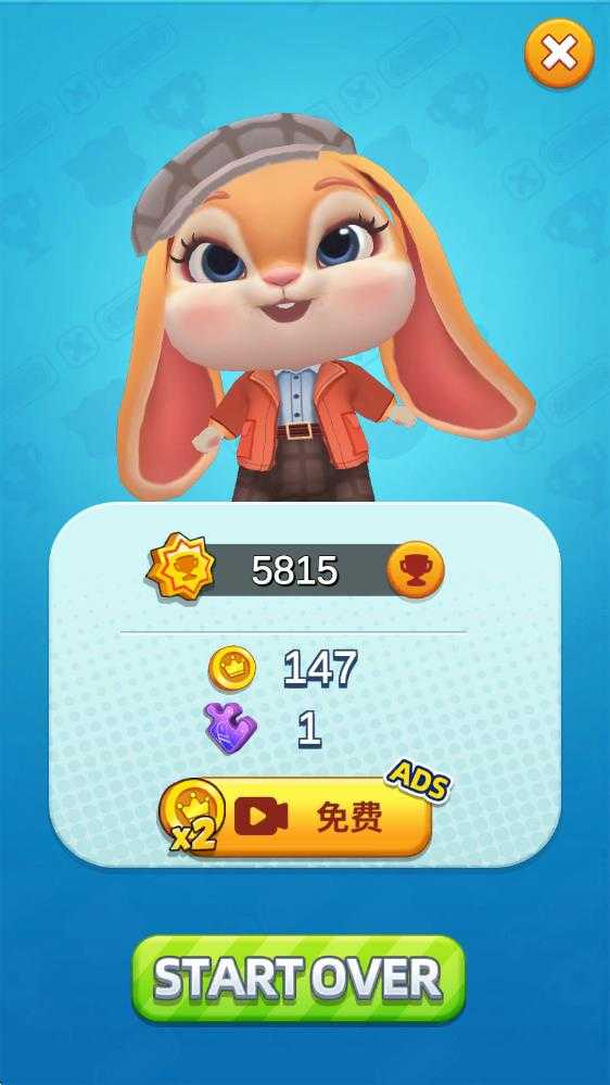 奔跑的宠物猫 奔跑的宠物猫