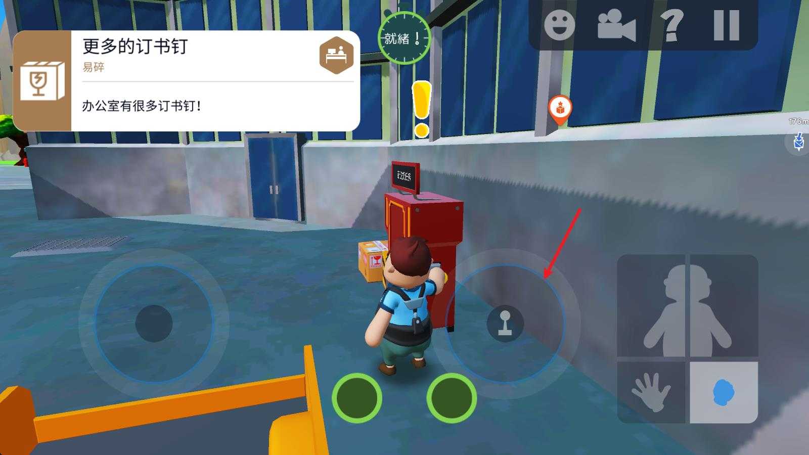 可靠快递2025最新版 可靠快递2025最新版