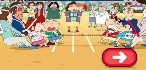 蜡笔小新之小帮手大作战最新版 蜡笔小新之小帮手大作战最新版