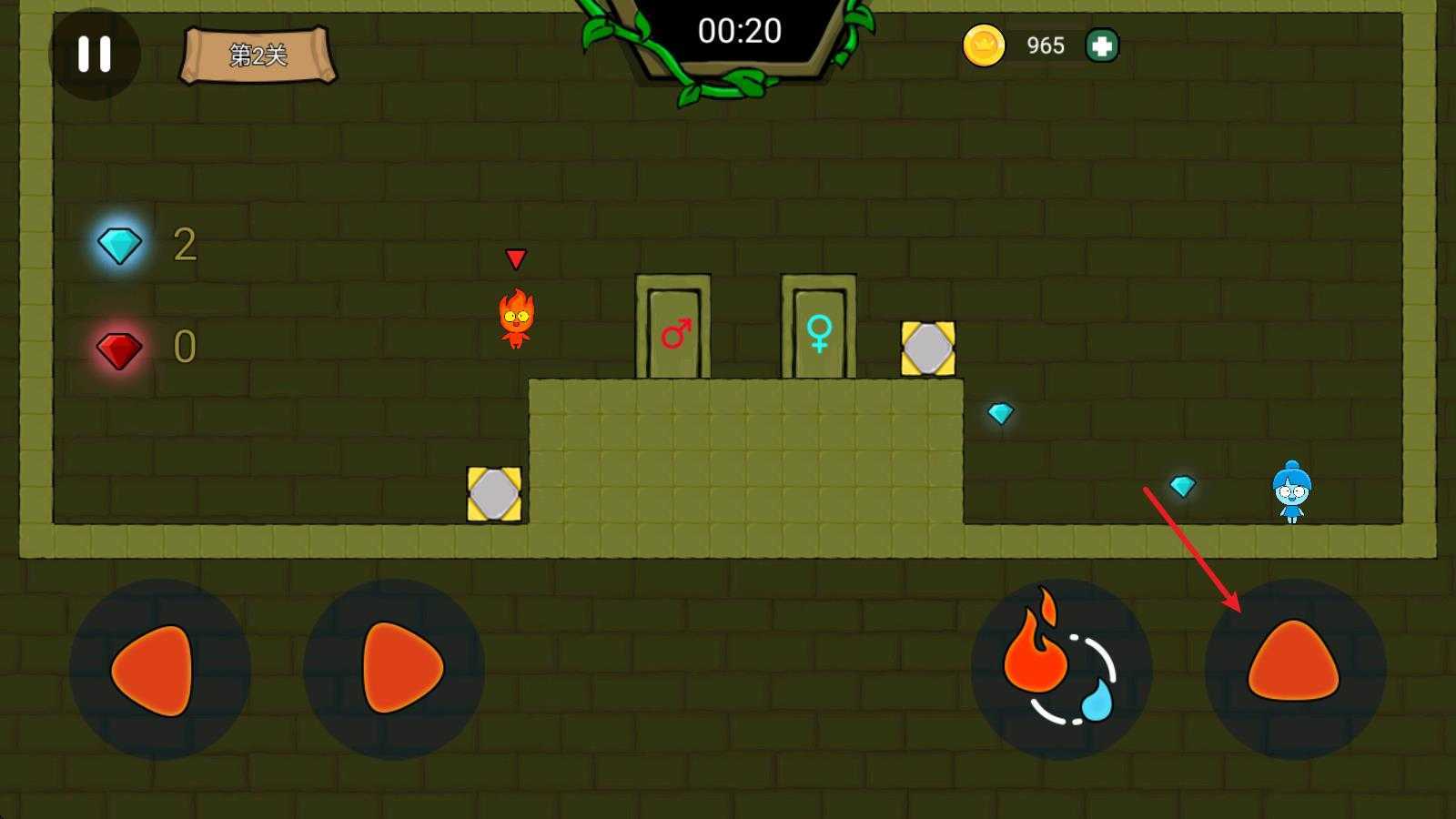 森林冰火人双人游戏 森林冰火人双人游戏